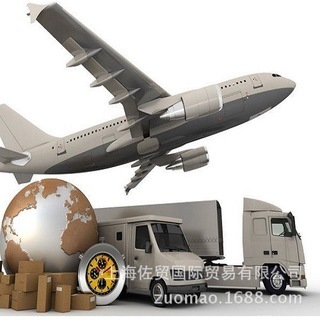 【佐贸国际】提供悉尼进出口全套海运,空运进出口代理业务